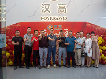 2022年云浮高新區(qū)