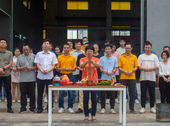 2022年云浮高新區(qū)